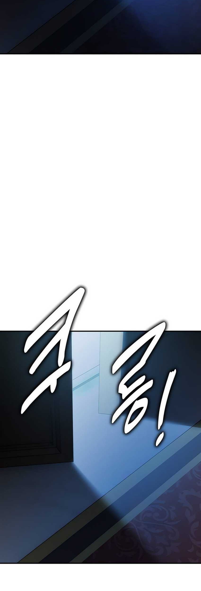 Chapter 16 - halaman 124
