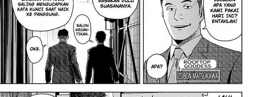 Chapter 145 - halaman 58