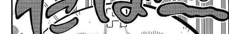 Chapter 7 - halaman 16