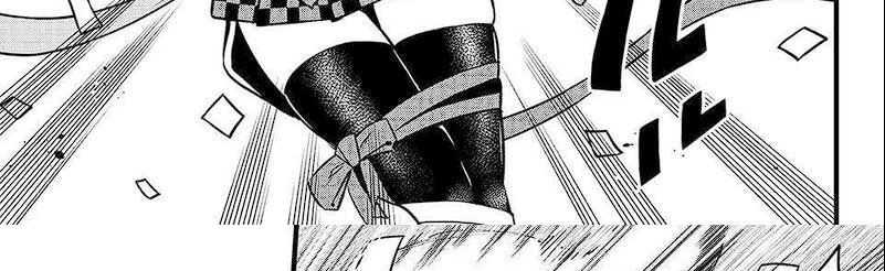 Chapter 7 - halaman 170