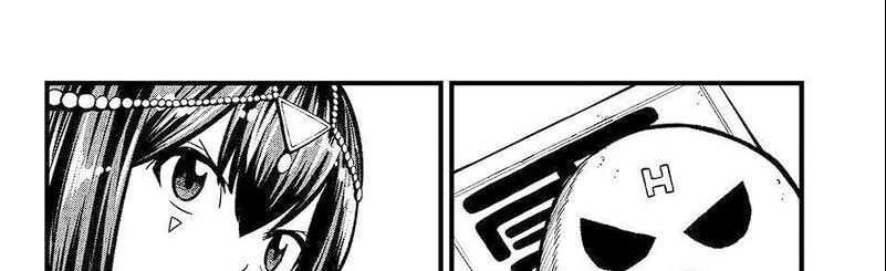 Chapter 7 - halaman 199