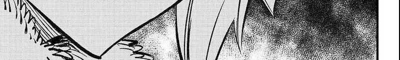 Chapter 7 - halaman 51