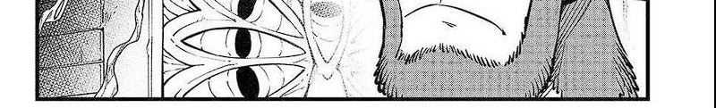 Chapter 7 - halaman 61