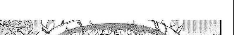 Chapter 7 - halaman 62