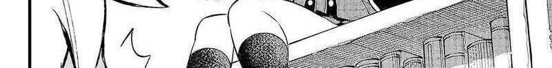 Chapter 7 - halaman 81