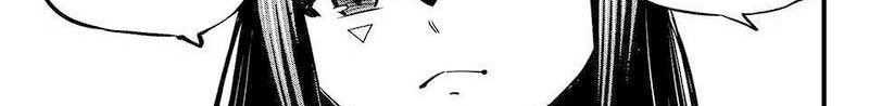 Chapter 7 - halaman 90
