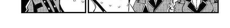 Chapter 7 - halaman 95