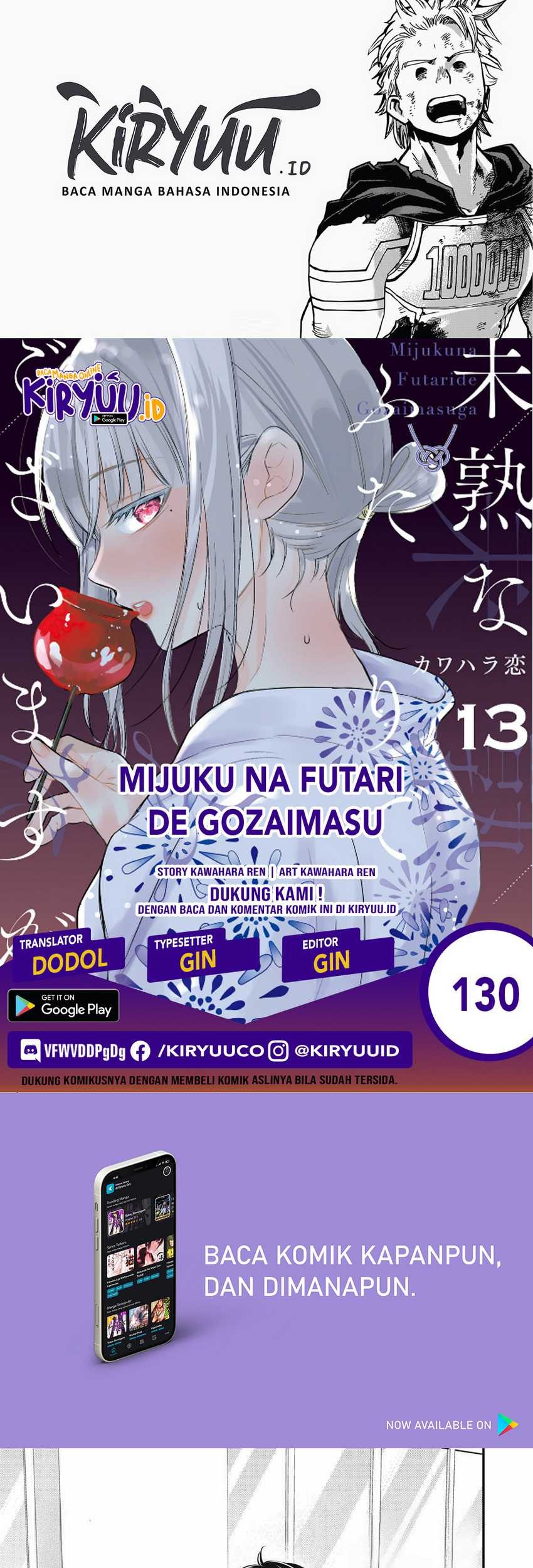 Chapter 130 - halaman 2