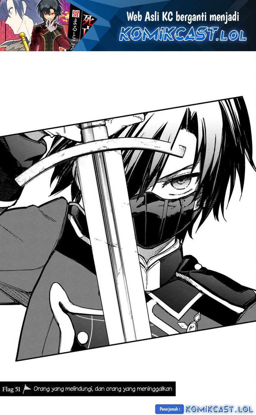 Chapter 51 - halaman 3