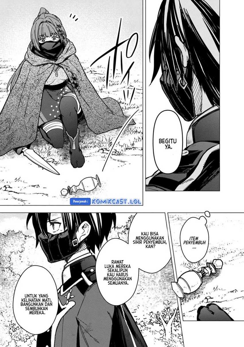 Chapter 51 - halaman 7