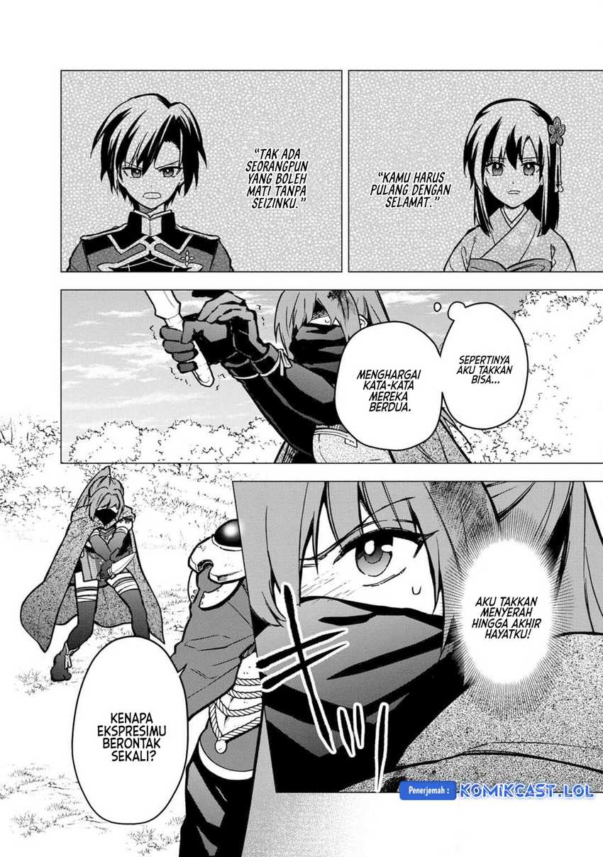 Chapter 50 - halaman 19