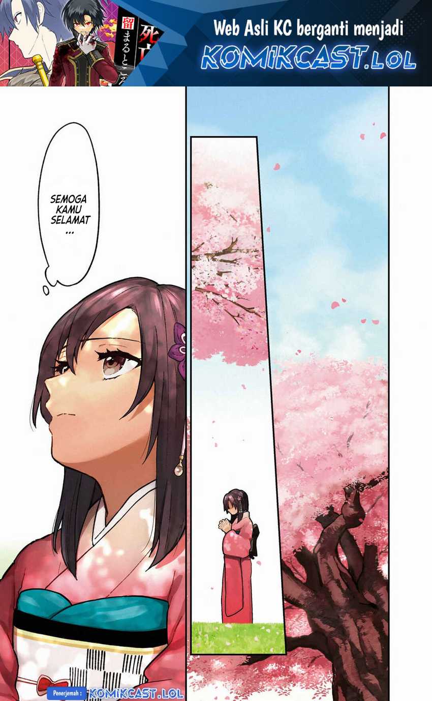 Chapter 50 - halaman 3