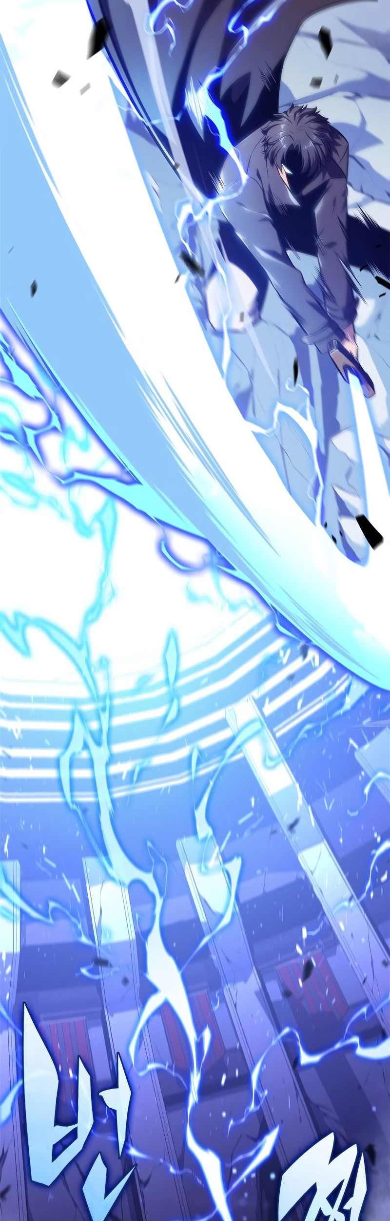 Chapter 143 - halaman 75