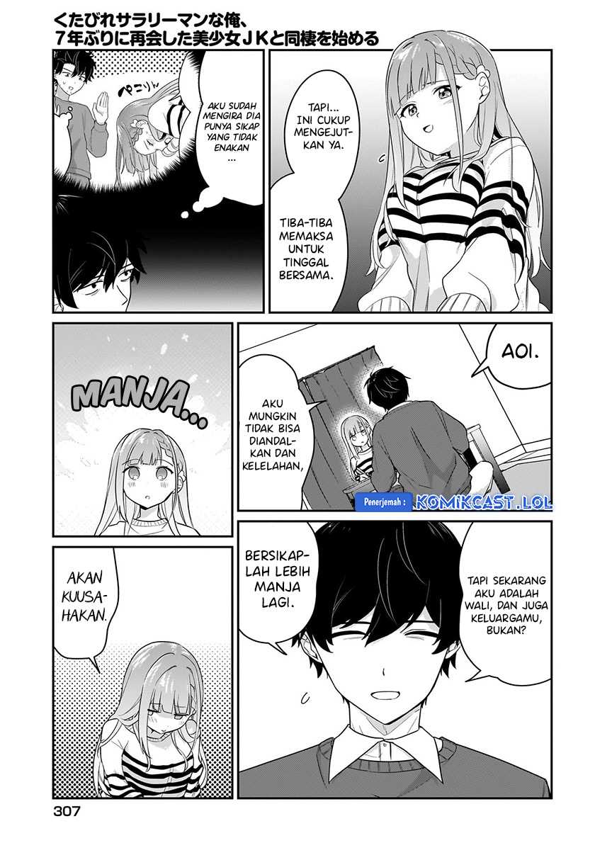 Chapter 3 - halaman 17