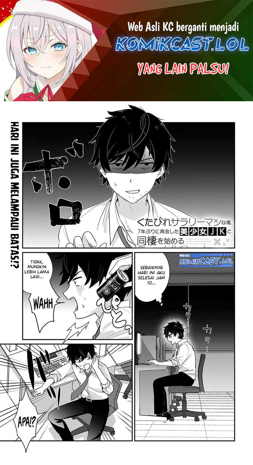 Chapter 2 - halaman 3