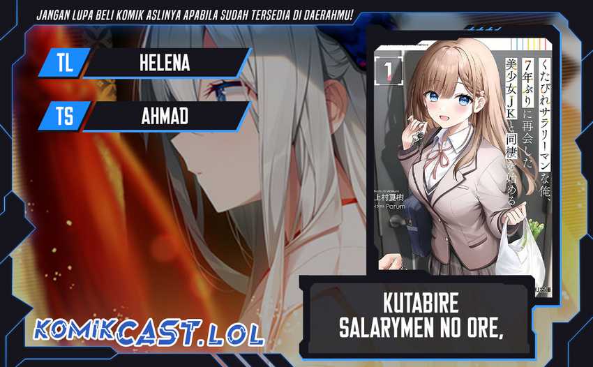 Chapter 1 - halaman 2