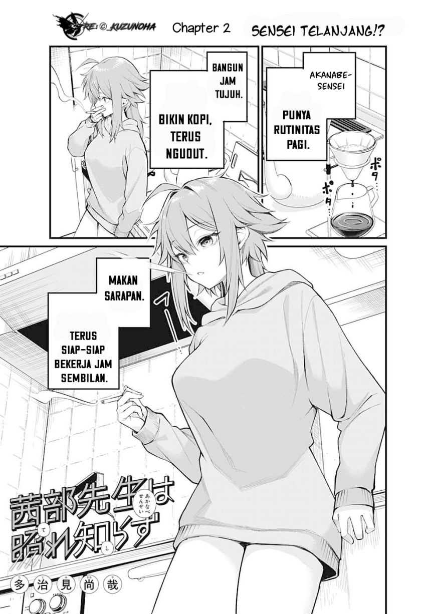 Chapter 2 - halaman 3
