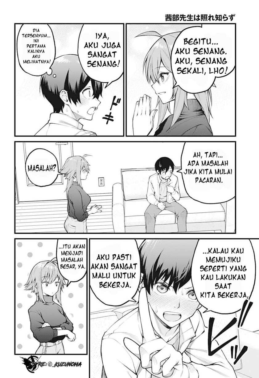 Chapter 1 - halaman 20
