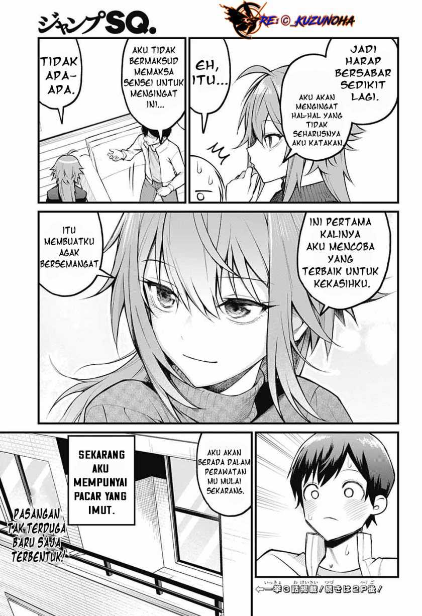 Chapter 1 - halaman 23
