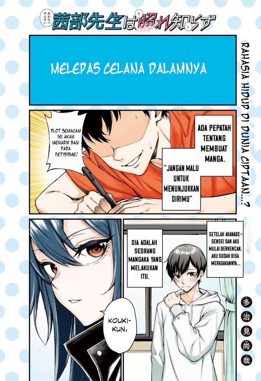 Chapter 1 - halaman 4