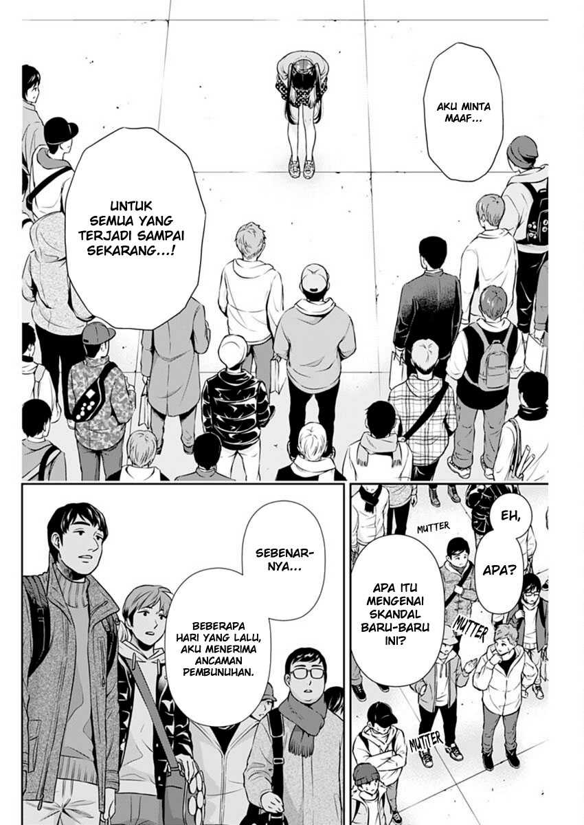 Chapter 16 - halaman 12