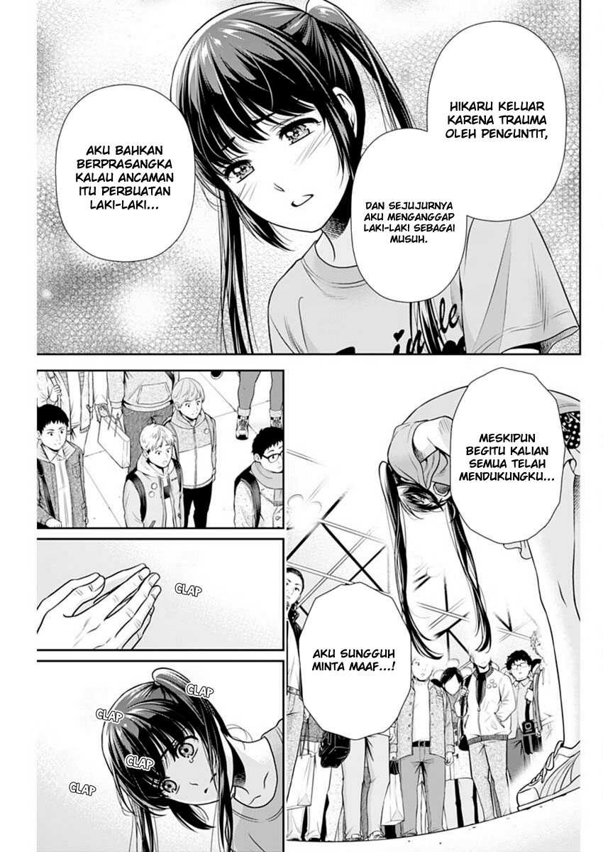 Chapter 16 - halaman 13