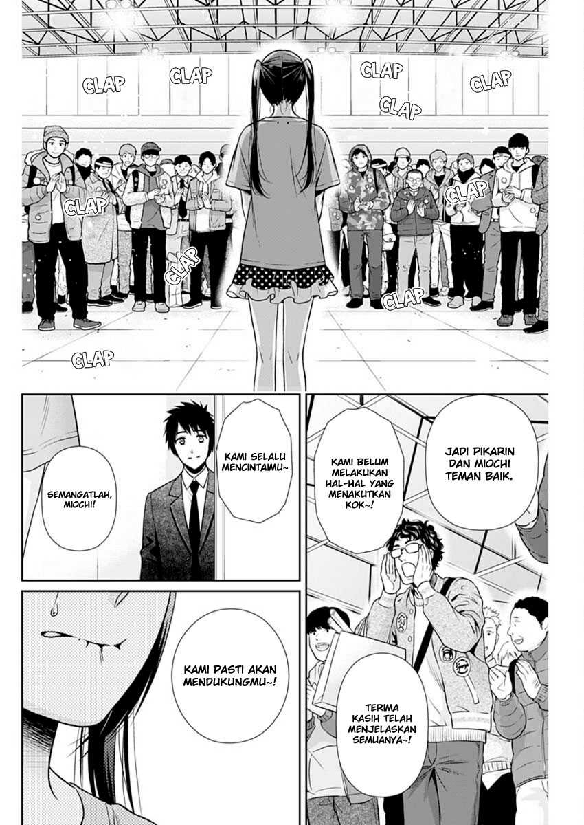 Chapter 16 - halaman 14