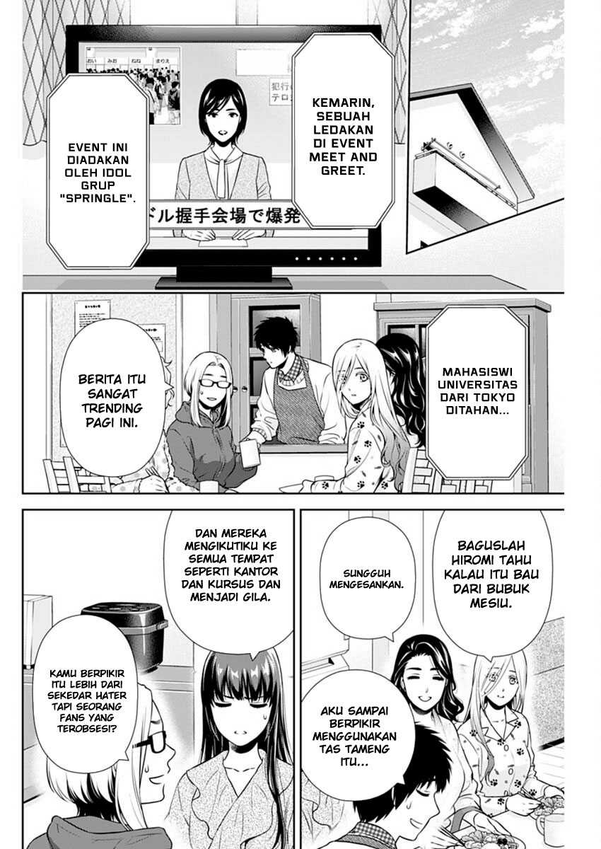 Chapter 16 - halaman 16
