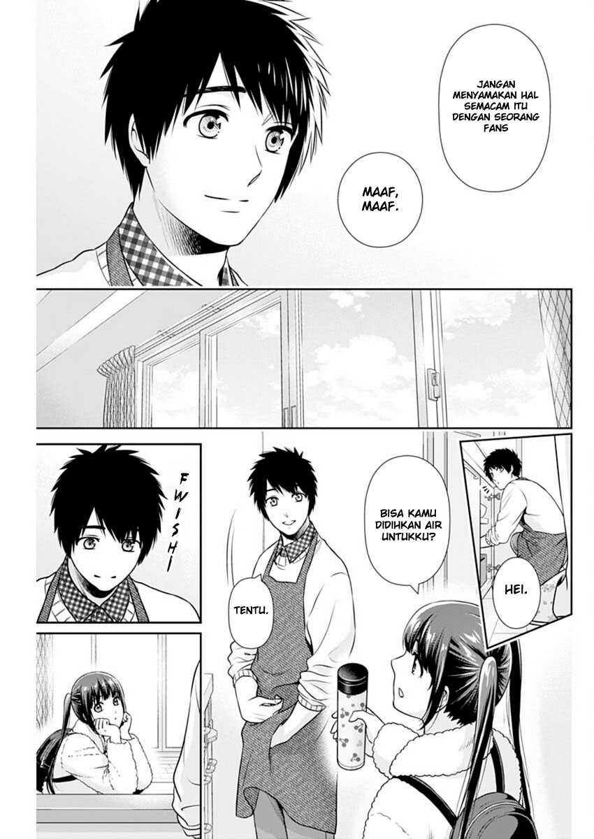 Chapter 16 - halaman 17