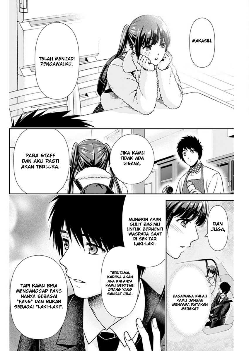 Chapter 16 - halaman 18