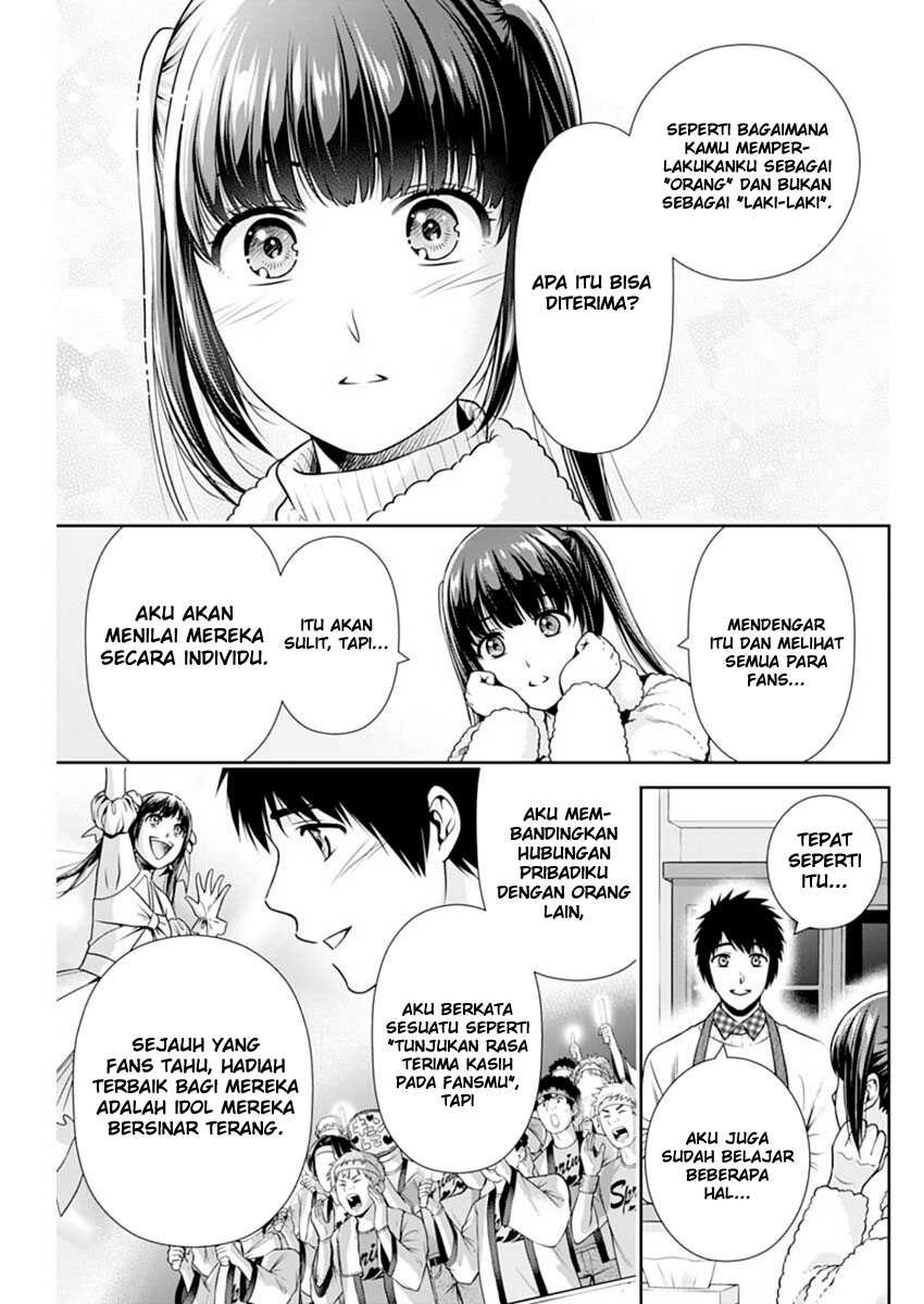 Chapter 16 - halaman 19