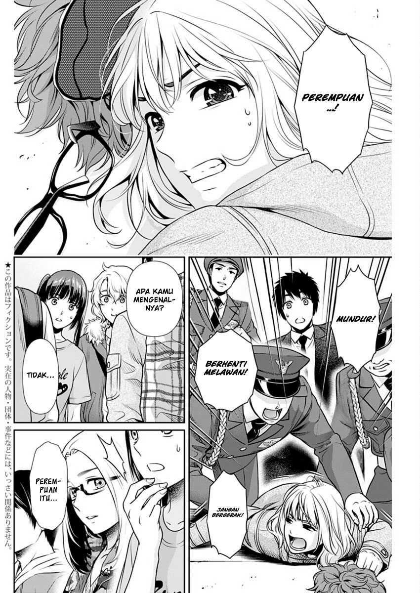 Chapter 16 - halaman 4