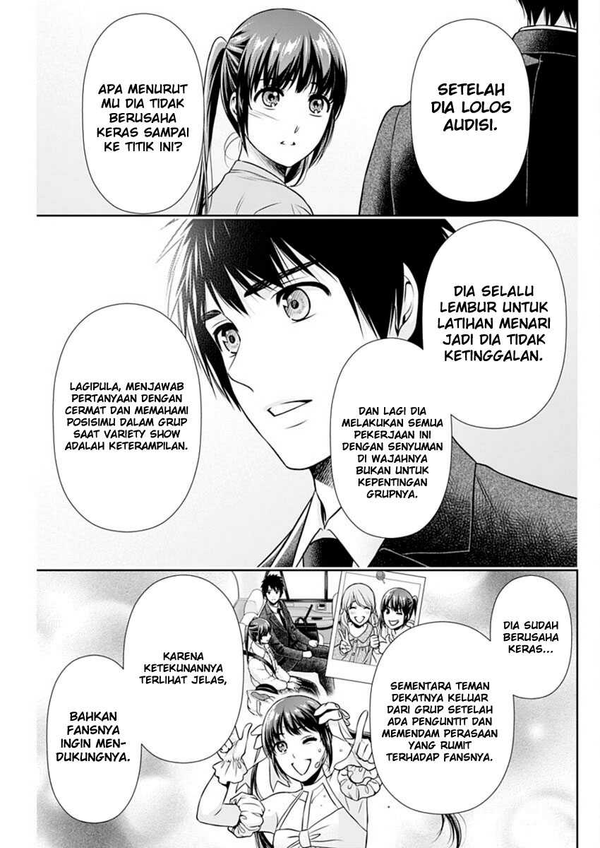 Chapter 16 - halaman 9