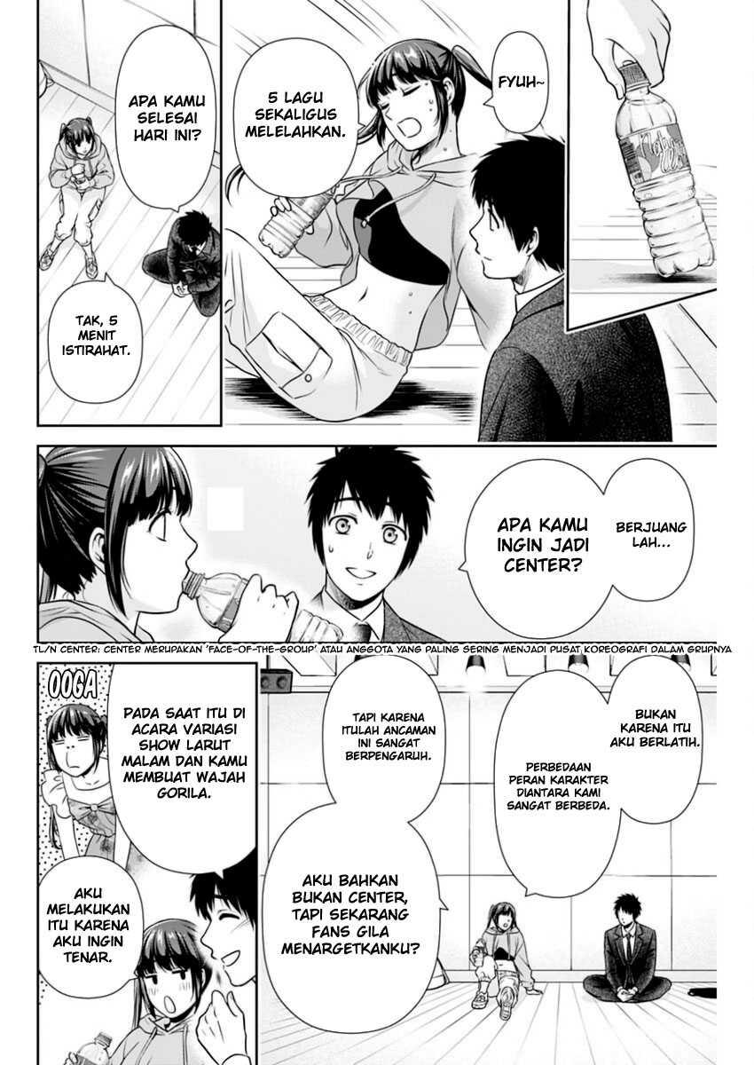 Chapter 14 - halaman 14