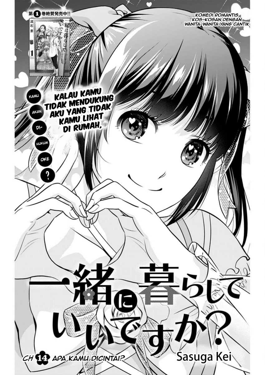 Chapter 14 - halaman 3