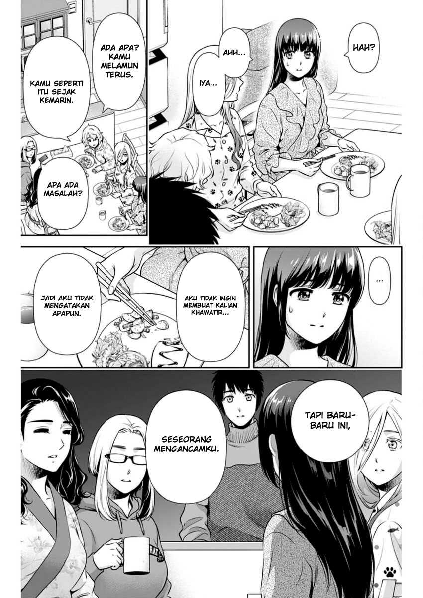 Chapter 14 - halaman 5