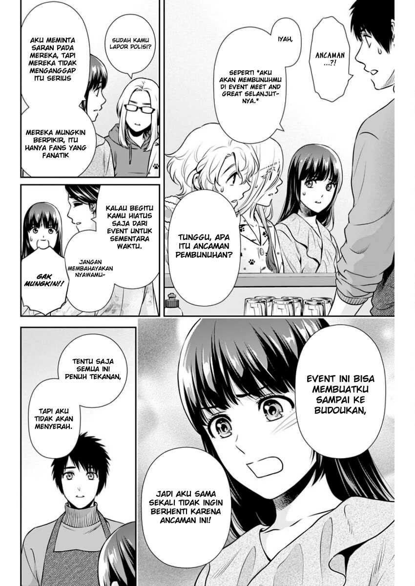 Chapter 14 - halaman 6