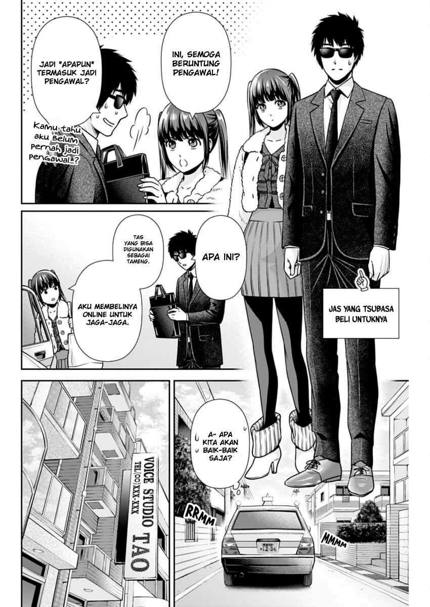 Chapter 14 - halaman 8