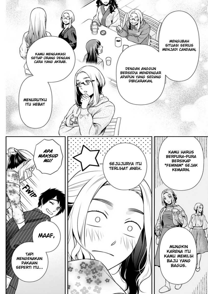 Chapter 13 - halaman 14
