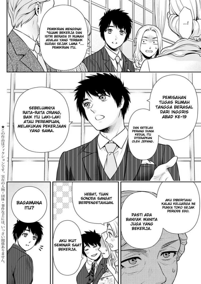 Chapter 13 - halaman 4