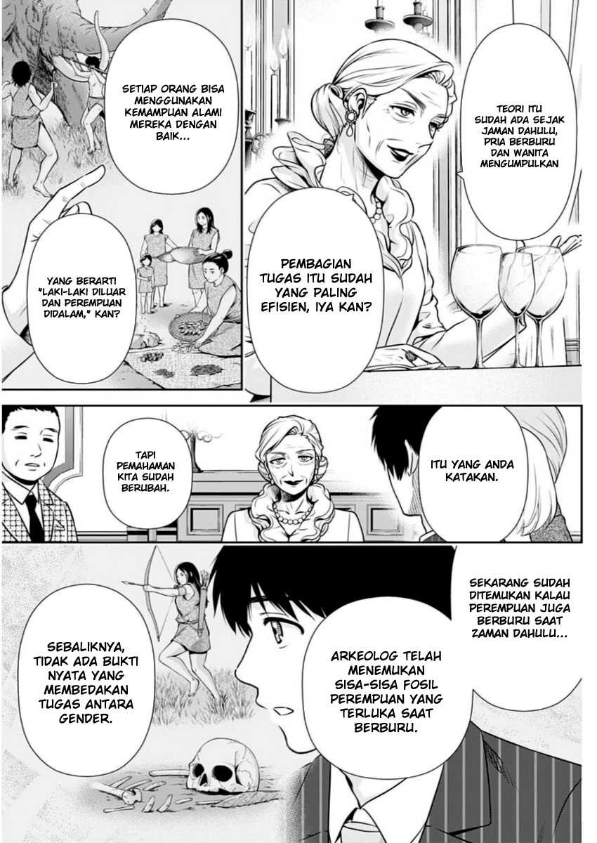 Chapter 13 - halaman 5