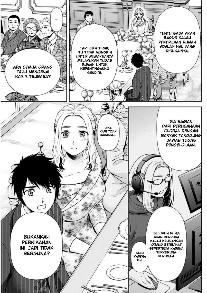 Chapter 13 - halaman 7