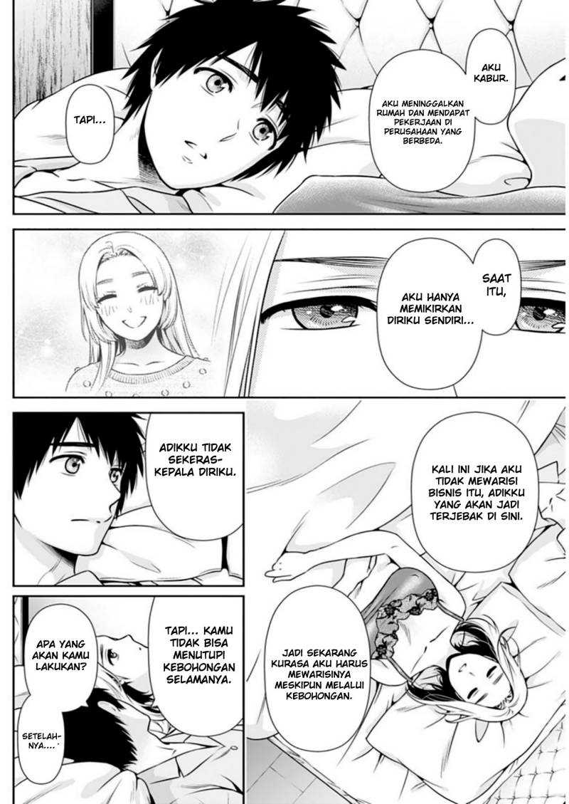 Chapter 12 - halaman 16
