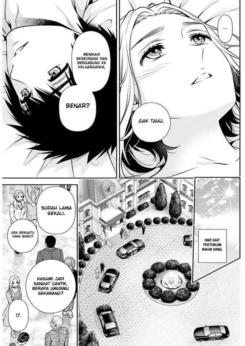 Chapter 12 - halaman 17