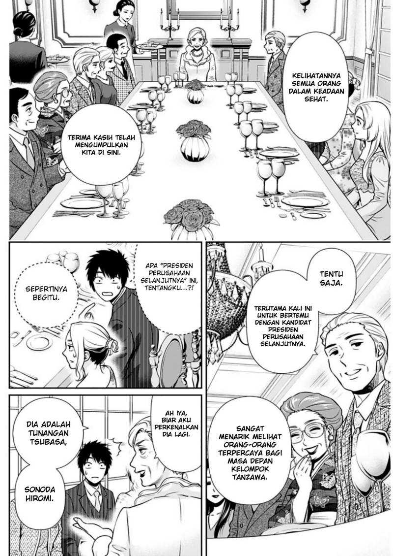 Chapter 12 - halaman 18