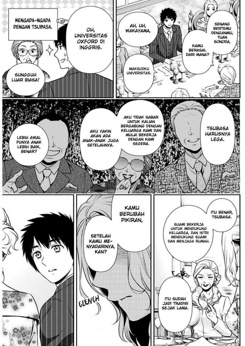 Chapter 12 - halaman 19