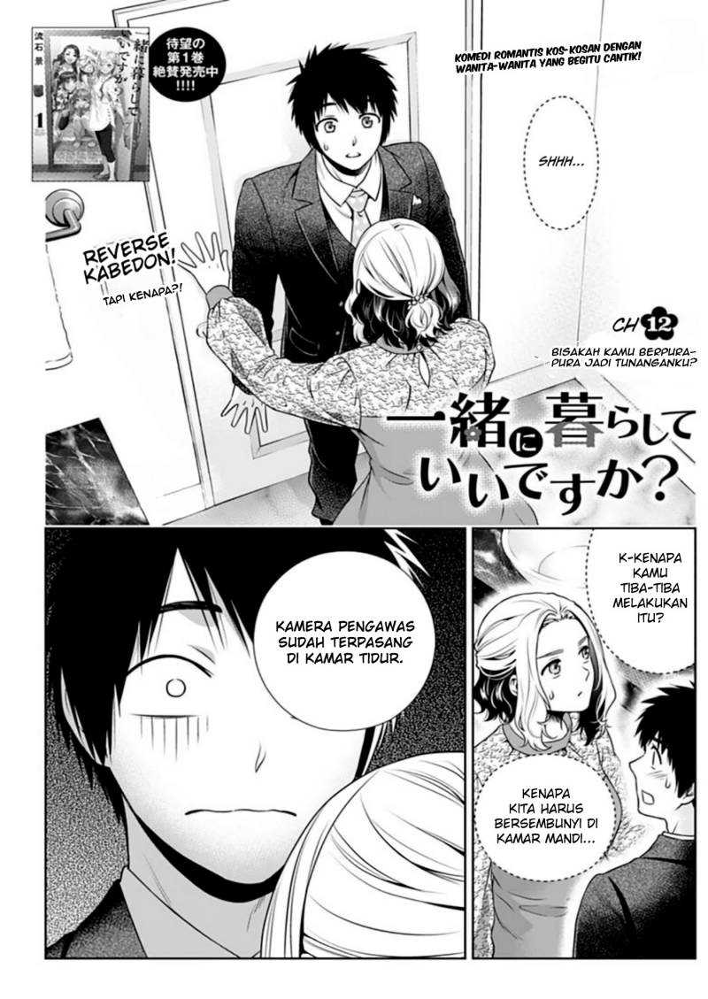 Chapter 12 - halaman 3