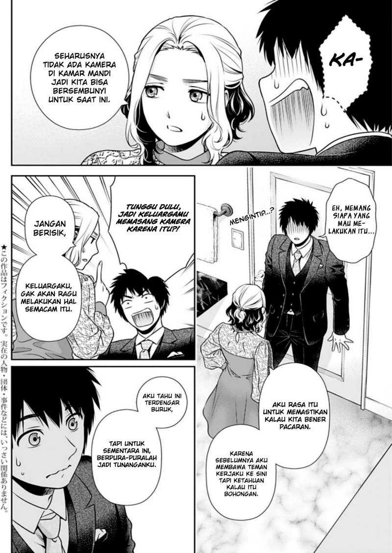 Chapter 12 - halaman 4