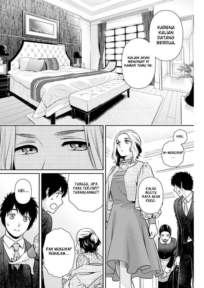 Chapter 11 - halaman 16