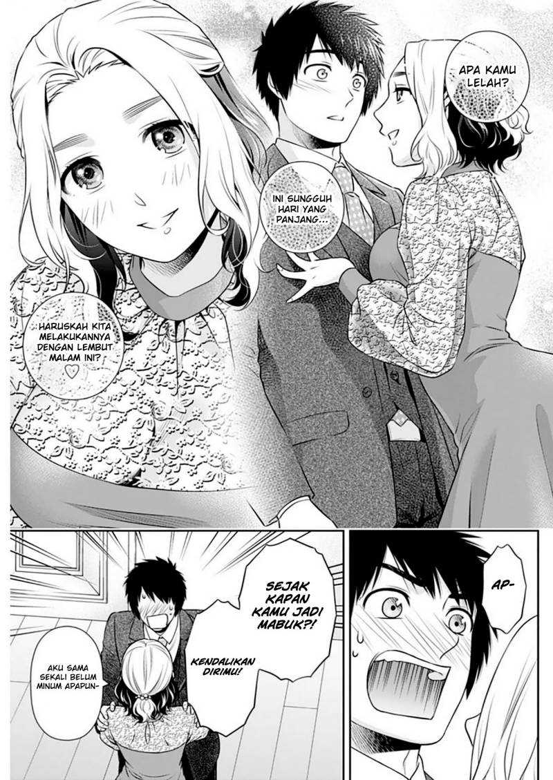 Chapter 11 - halaman 17